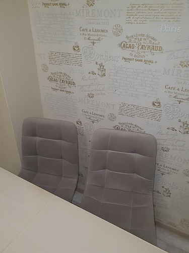 Стул на металлокаркасе Чилли бежевый / белый каркас фото покупателя 1004