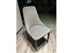 Стул на металлокаркасе Kora beige / black фото покупателя 130