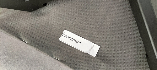 Стул Чилли 2 темно-серый  / черный фото покупателя 1239