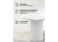 Стол Барел 100 белый / белый