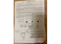 Стол письменный Kiwi венге фото покупателя 49