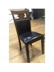 Стул деревянный Luiza dirty oak / dark brown: отзыв о товаре