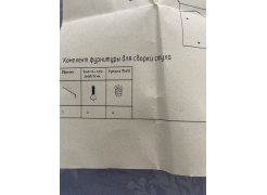 Стул на металлокаркасе Челси серый 02 / черный фото покупателя 238