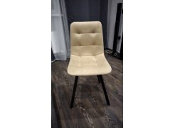 Стул на металлокаркасе Чилли горчичный / белый фото покупателя 591