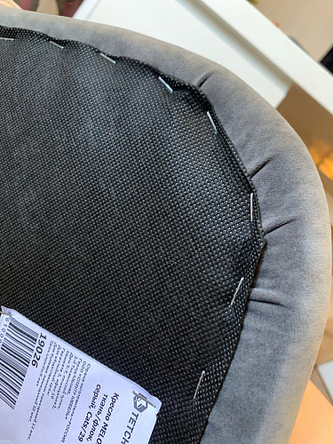 Компьютерное кресло Melody черное фото покупателя 215