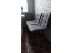 Стул Чилли 2 темно-серый  / черный фото покупателя 538