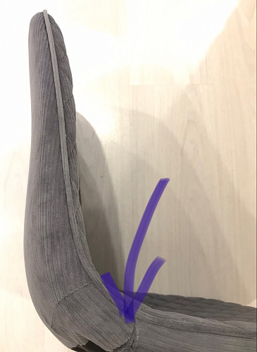 Стул на металлокаркасе Capri dark beige / white фото покупателя 68