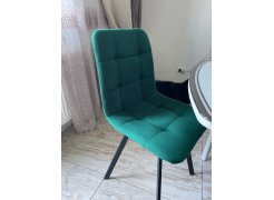 Стул на металлокаркасе Чилли горчичный / белый фото покупателя 420