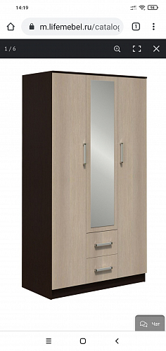 Шкаф четырехдверный Фиеста венге / лоредо фото покупателя 4