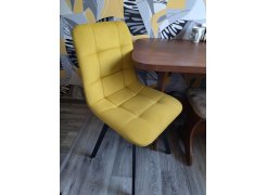 Стул на металлокаркасе Чилли горчичный / белый фото покупателя 474