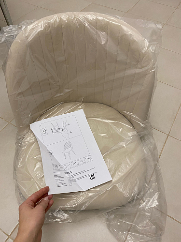 Стул на металлокаркасе Gabi 1 beige / black фото покупателя 859