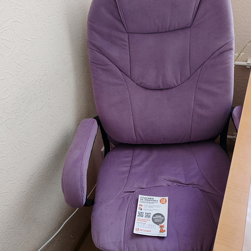 Компьютерное кресло Comfort Lux/Комфорт Люкс черный фото покупателя 5