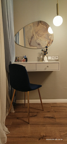 Стул на металлокаркасе Dabl wine red фото покупателя 13