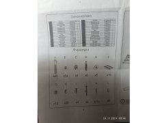 Стол компьютерный Джаз-15 белый правый фото покупателя 157