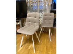 Стул на металлокаркасе Чилли горчичный / белый фото покупателя 609