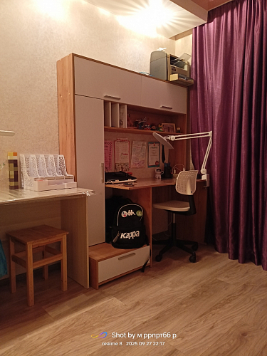 Письменный стол Лайт 03.243 дуб золотой (craft) / белый премиум фото покупателя 215