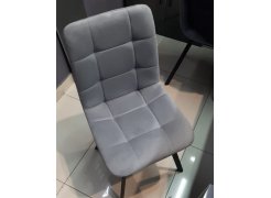 Стул на металлокаркасе Чилли черный фото покупателя 478