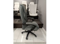 Компьютерное кресло Traun dark gray / black из шоурума 4