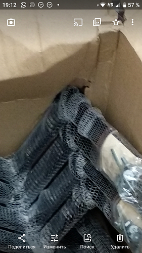 Стул на металлокаркасе Чилли синий / белый фото покупателя 1500