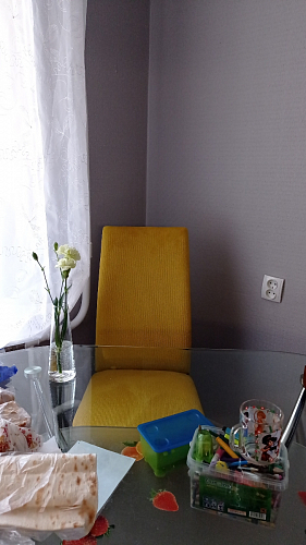 Стул на металлокаркасе Tod light blue / yellow / black фото покупателя 11