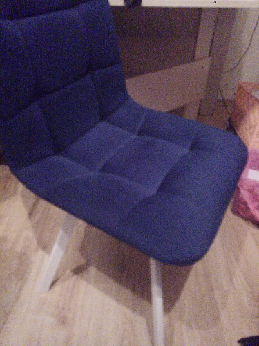 Стул на металлокаркасе Чилли синий / белый фото покупателя 1005