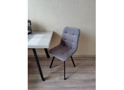 Стул на металлокаркасе Чилли светло-серый / черный фото покупателя 480