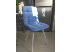 Стул на металлокаркасе Чилли черный фото покупателя 109