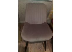 Стул на металлокаркасе Седа К 02 светло-серый / белый фото покупателя 167