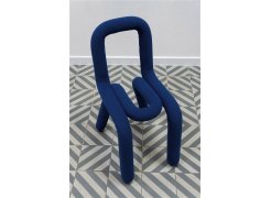Стул на металлокаркасе Garden black из шоурума 6