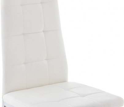 Стул Forin белый