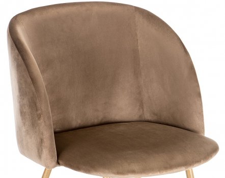 Стул Sofas коричневый