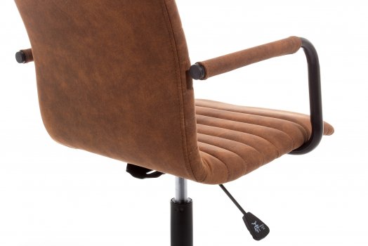 Компьютерное кресло Midl arm коричневое