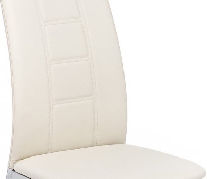 Стул Jenda белый