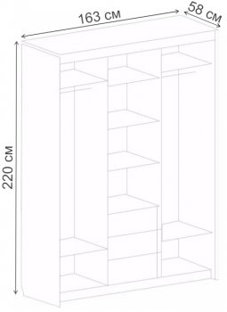 Шкаф-купе ШК-05 дуб молочный