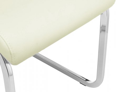 Стул Oddy белый