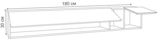 Шкаф навесной MD 614.01.01 черный / черный